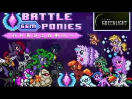 THE BEST MY LITTLE PONY GAME EVER? (Battle Gem Ponies)